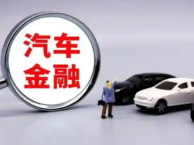 辽阳押车贷款不是本人可以么?