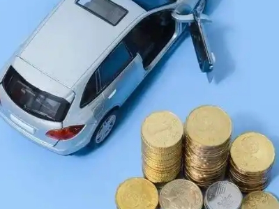 辽阳车辆抵押贷款的产品对比和选择解析