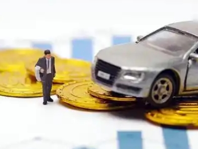 辽阳车辆抵押贷款的三种常见贷款方式，你了解多少？