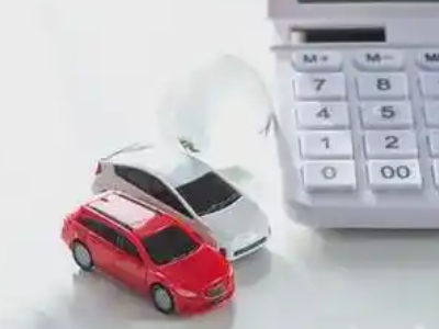 辽阳汽车抵押贷款应该考虑的因素有哪些？