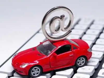 辽阳汽车抵押贷款和汽车消费贷款有什么区别