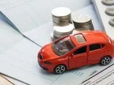 辽阳个人车辆抵押消费贷款肯定要知道的6个要点